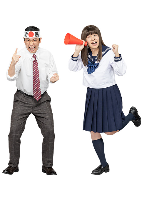 さらば青春の光