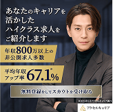 サービス紹介画像4