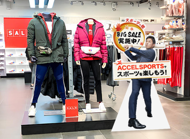 赤星 憲広等身大パネル