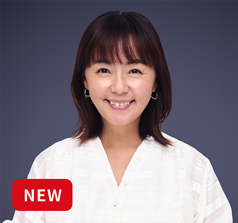田中 律子