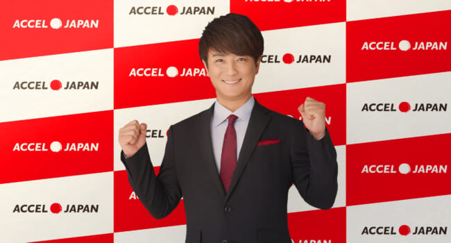 アンバサダーに俳優の上地雄輔さんが参加！