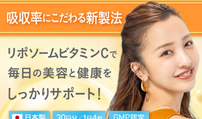 株式会社TOKYO通販