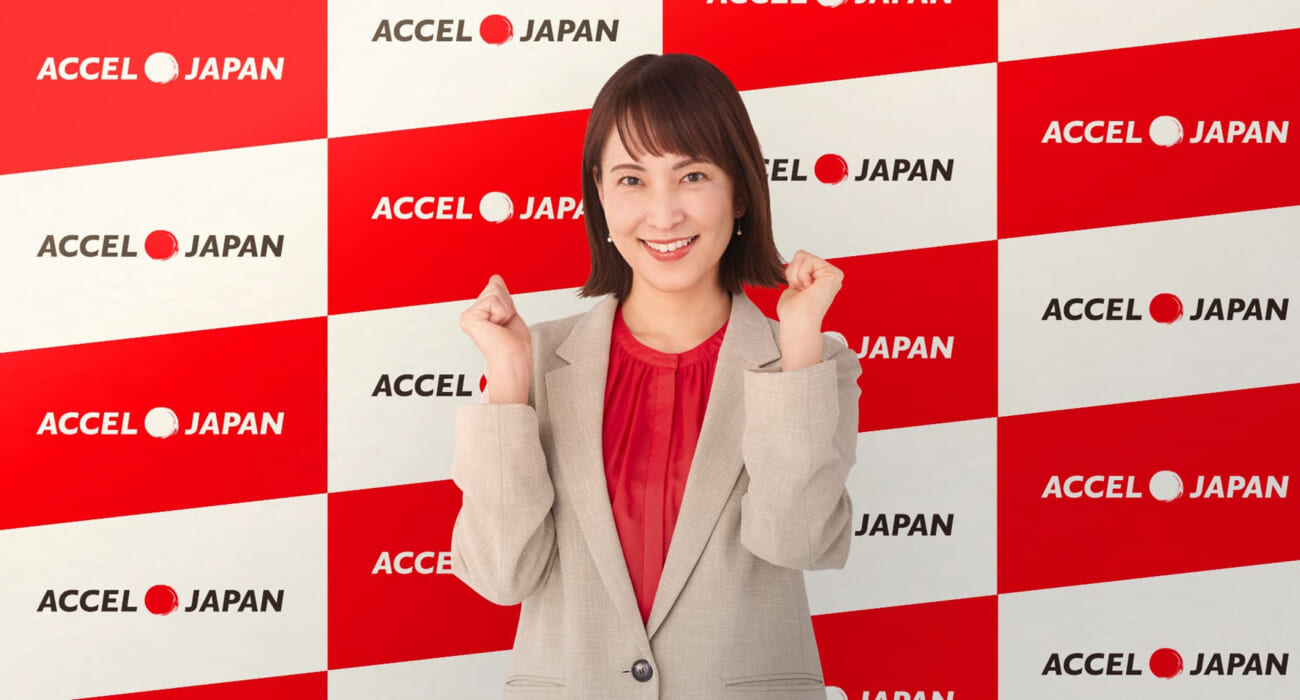 アンバサダーに女優の鈴木杏樹さんが参加！
