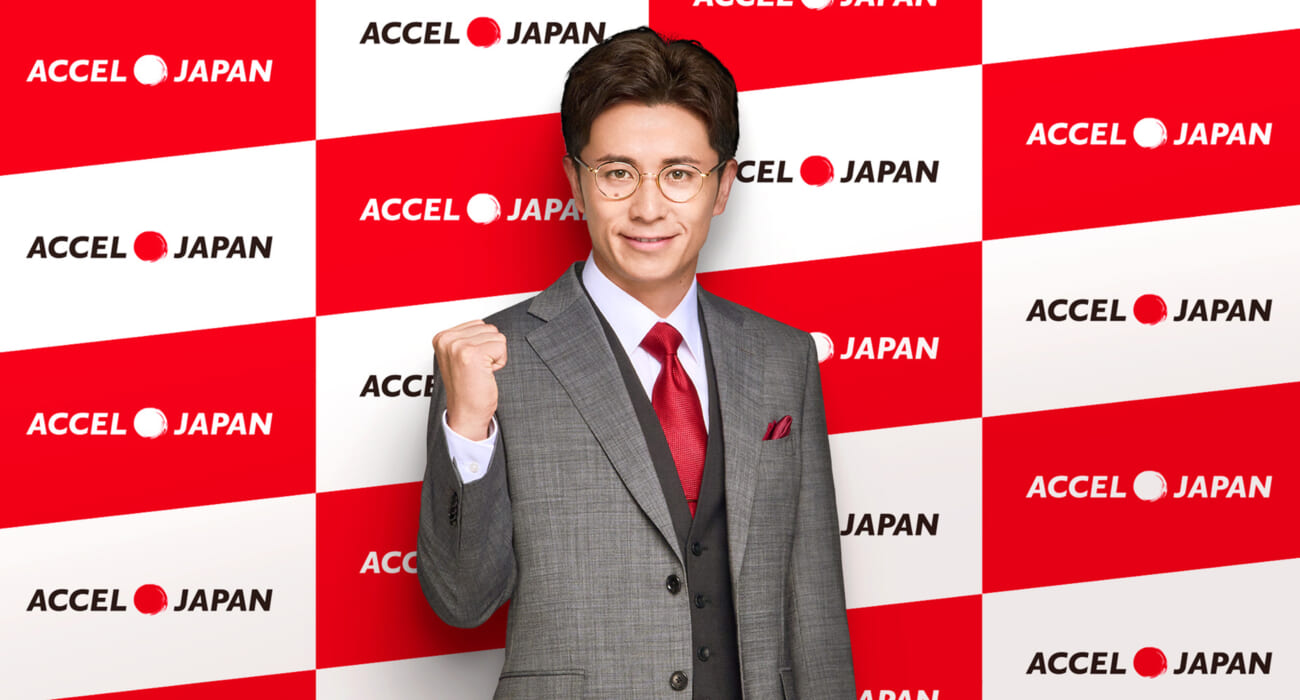 アンバサダーにタレントの藤森慎吾さんが参加！