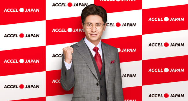 アンバサダーにタレントの藤森慎吾さんが参加！