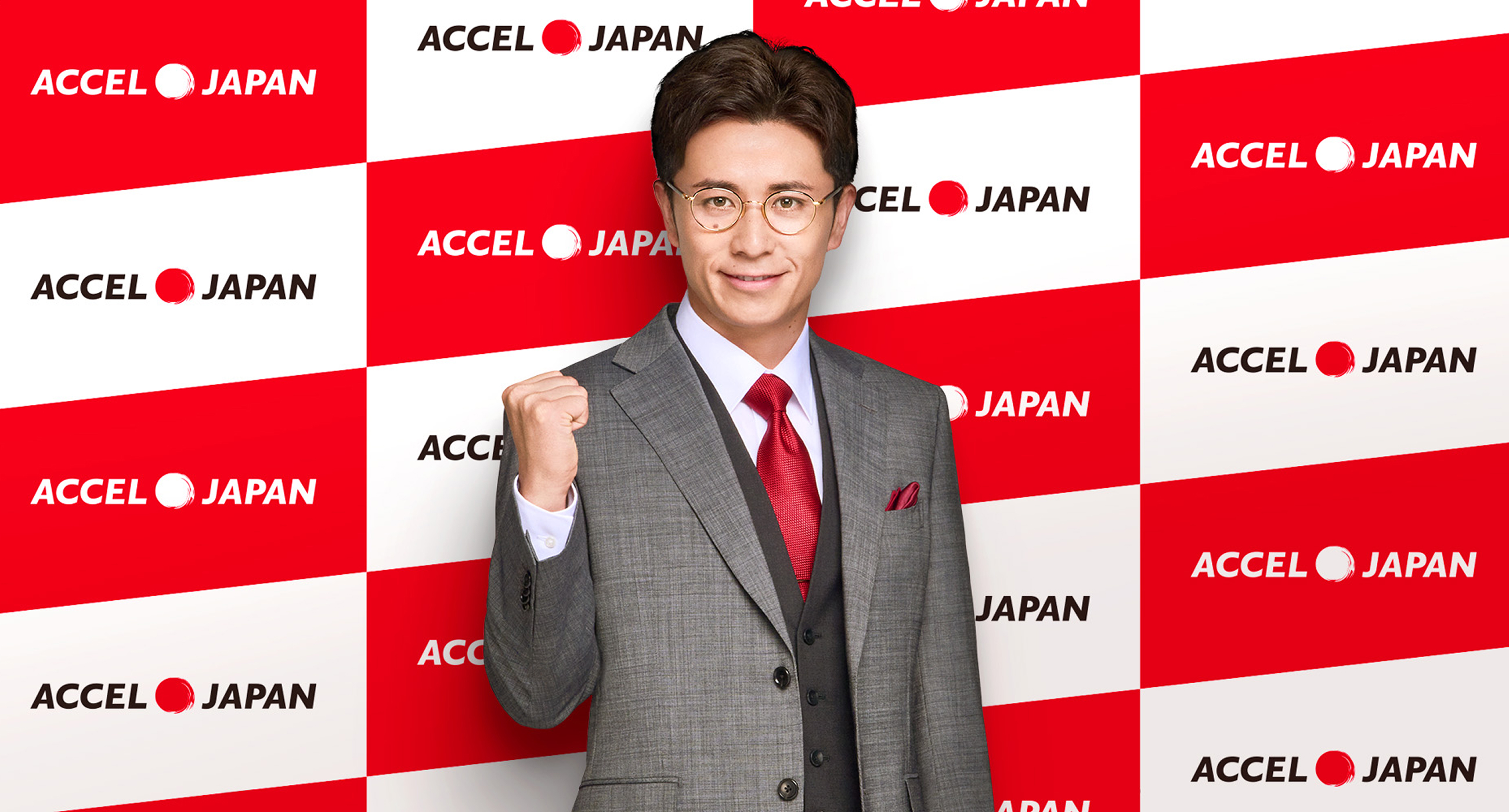 アンバサダーにタレントの藤森慎吾さんが参加！