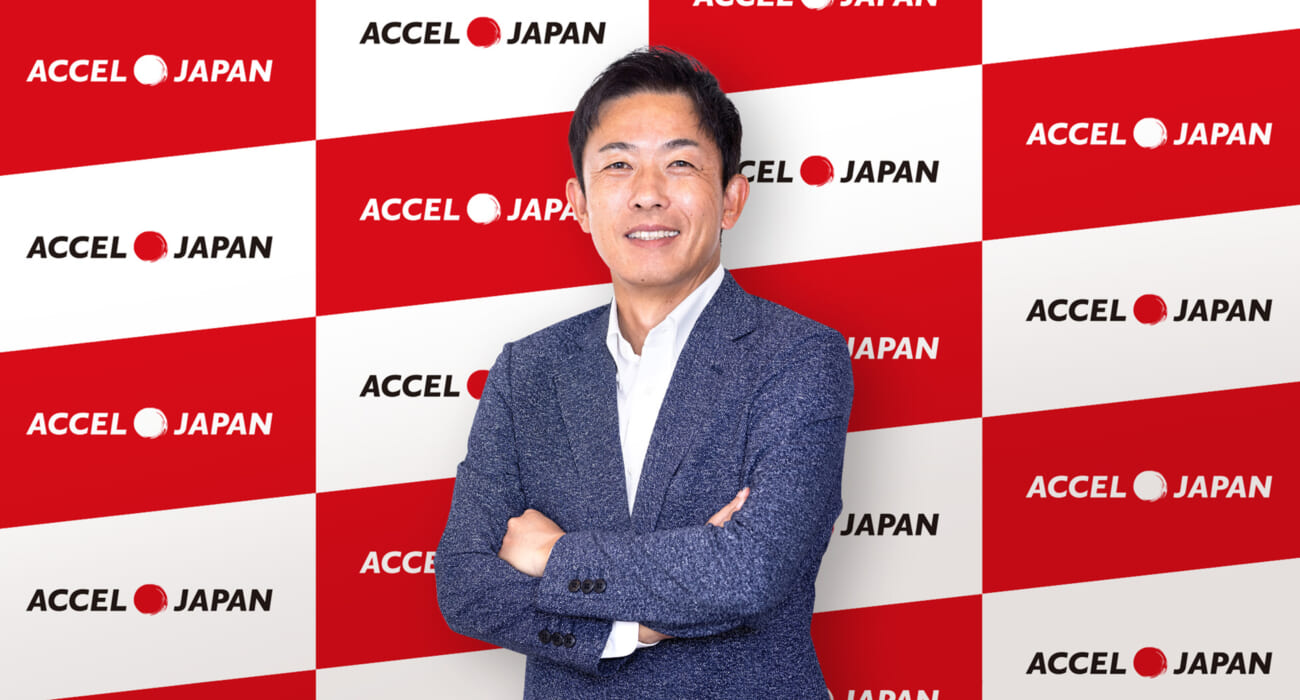 元阪神タイガース・赤星憲広さん アクセルジャパンアンバサダーに新加入 関西地域限定プランを新設し、地域経済活性化へ