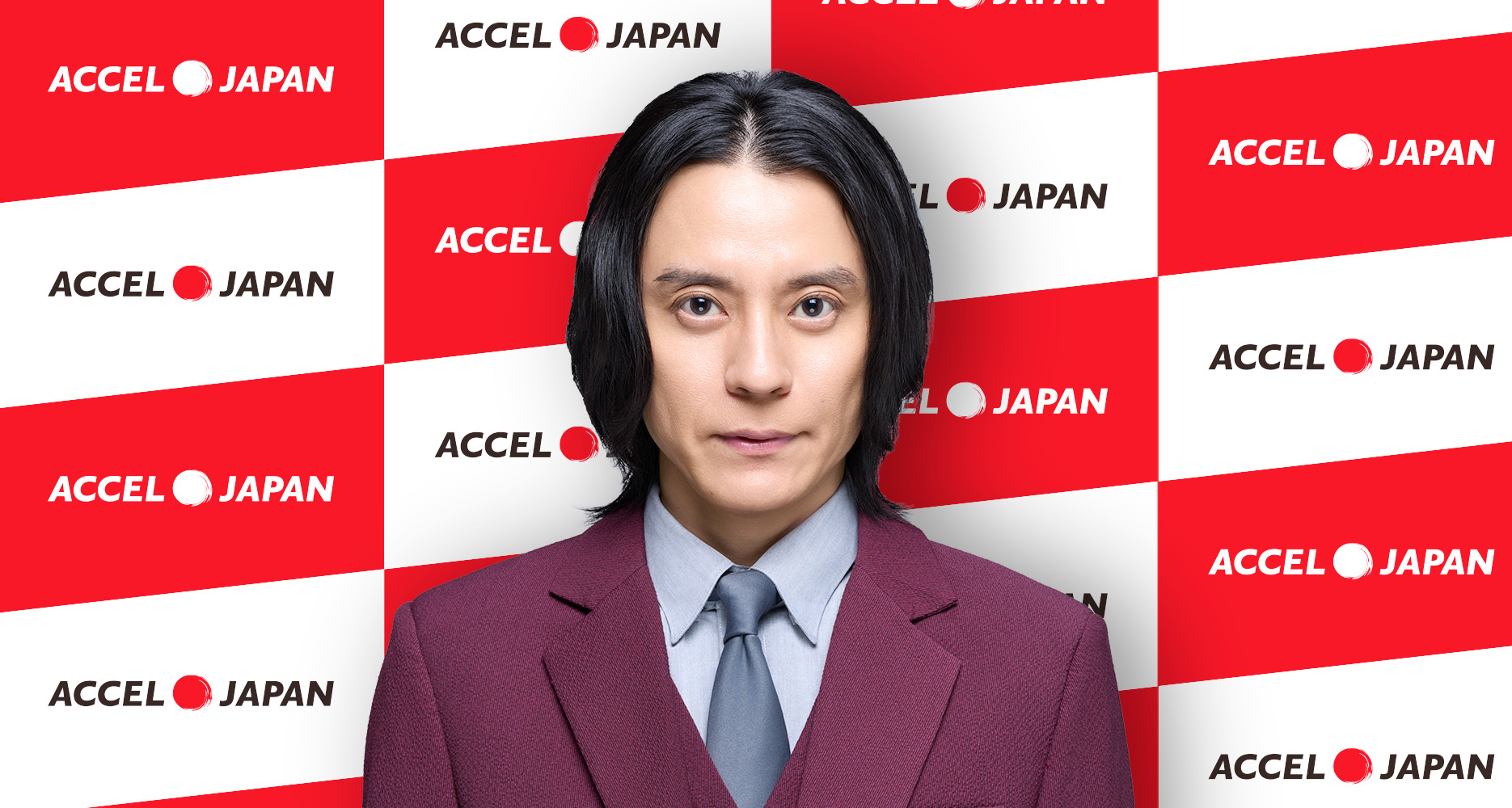 渋谷すばる 二歳 NEED 2021 渋谷すばる 1st ALBUM「二歳」SPECIAL SITE