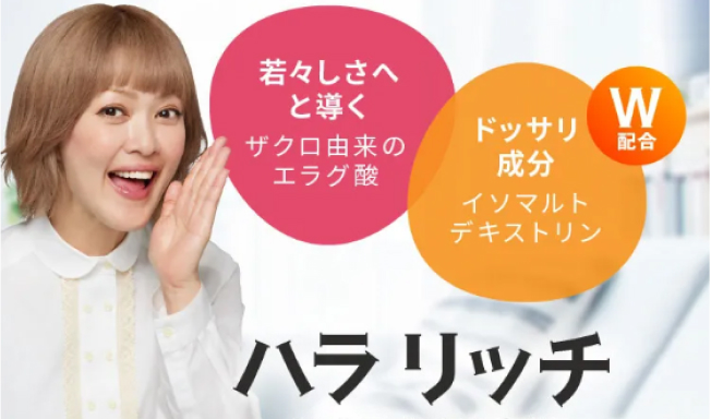 株式会社なにわサプリ