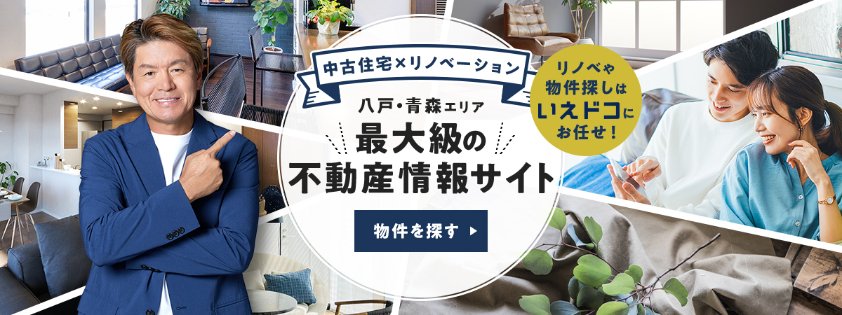 アンフィニィ・サービス様のクリエイティブ