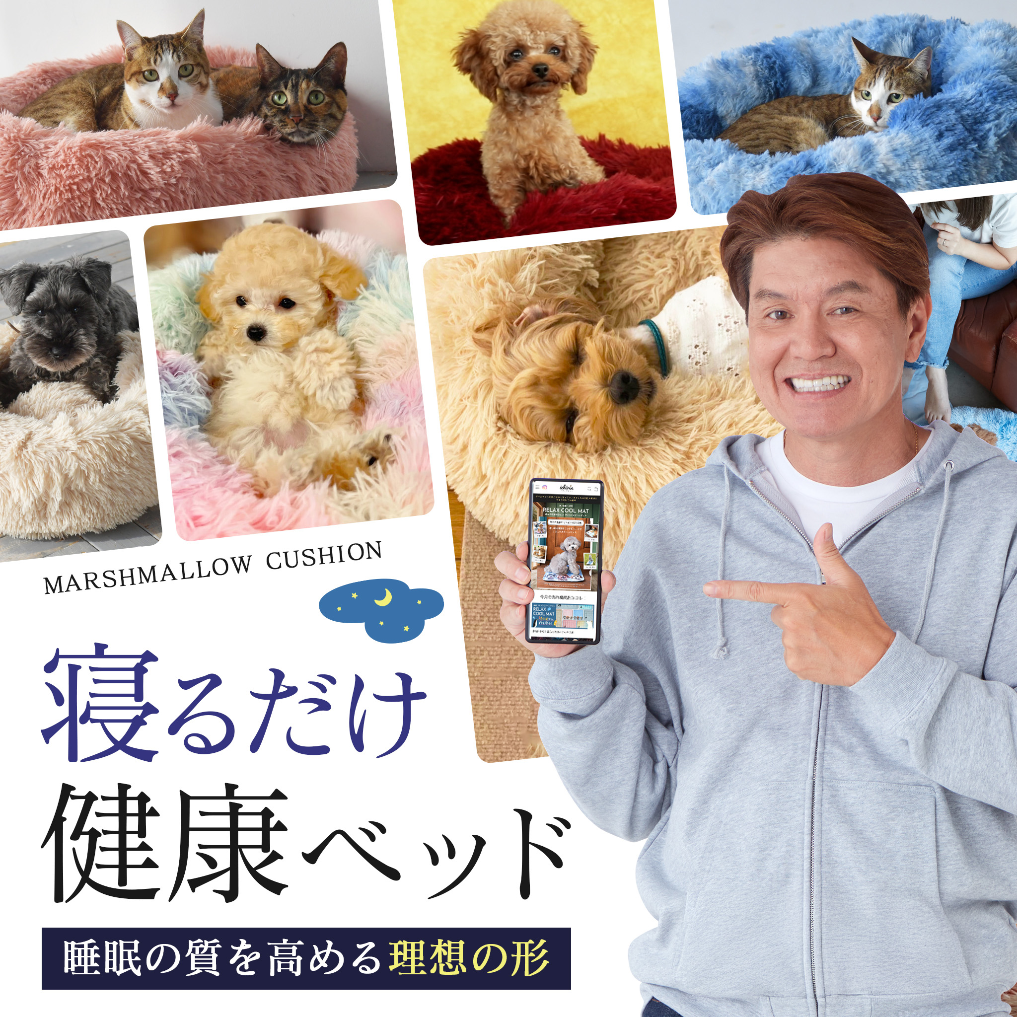 株式会社あやきち様クリエイティブ