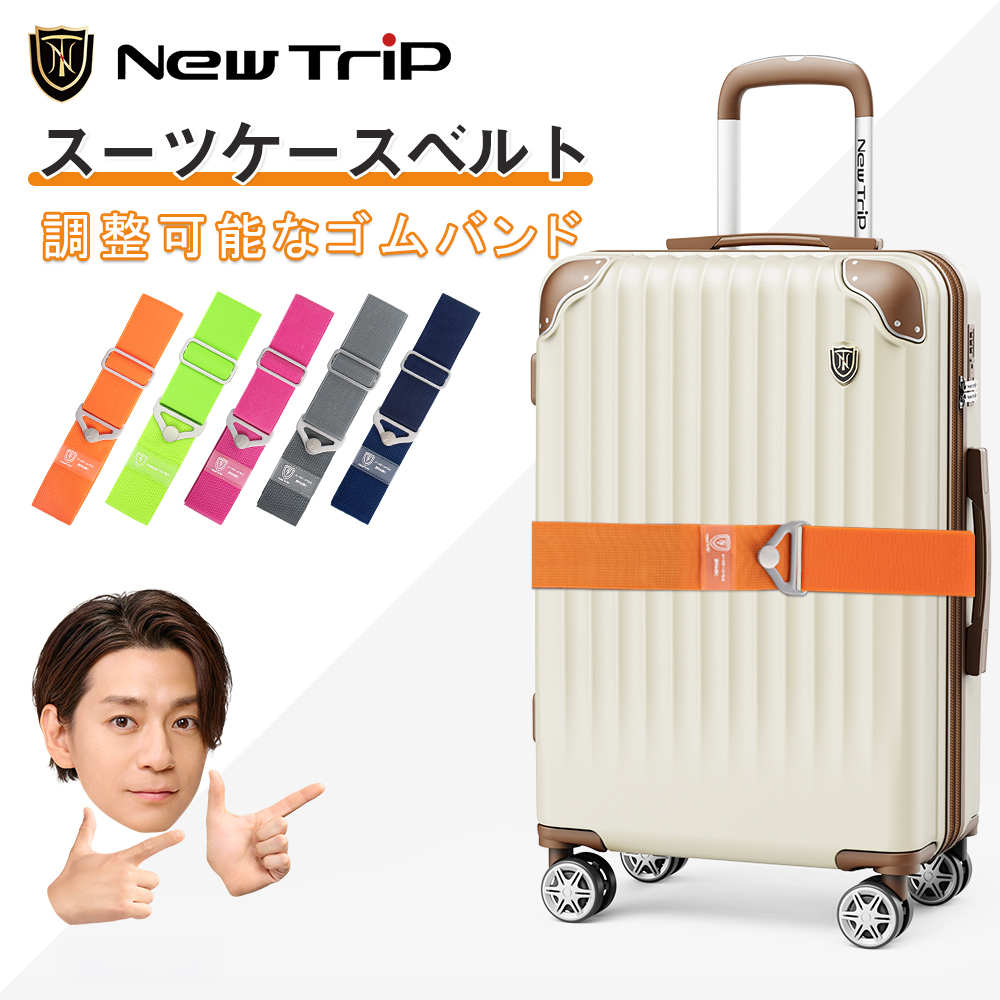 Semiro Japan様クリエイティブ