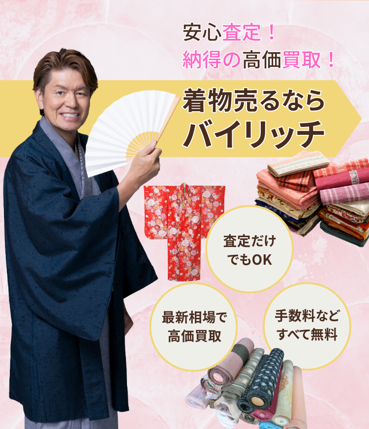 株式会社ON NOBLE様クリエイティブ