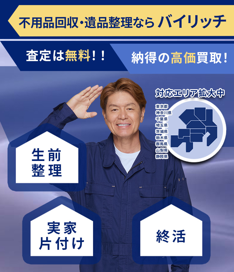 株式会社ON NOBLE様クリエイティブ