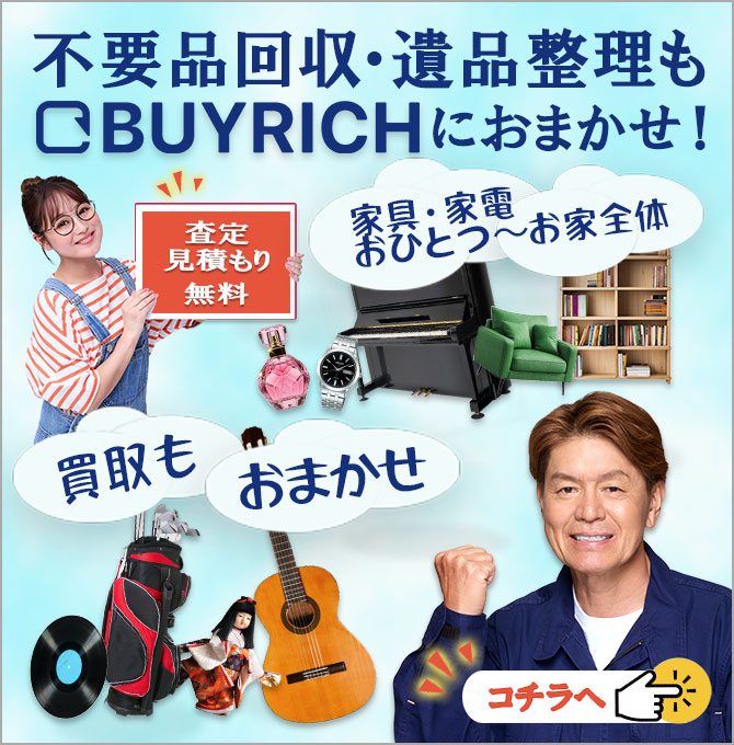 株式会社ON NOBLE様クリエイティブ