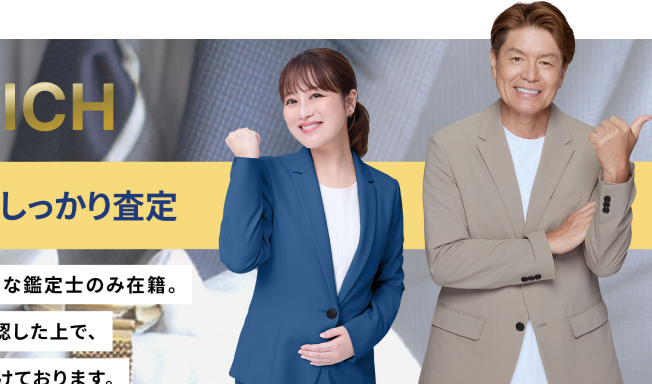 株式会社ON NOBLE