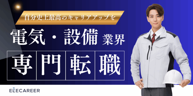 株式会社PREVENT JAPAN 様のクリエイティブ｜アクセルジャパン