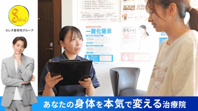 アトラス株式会社様クリエイティブ｜アクセルジャパン