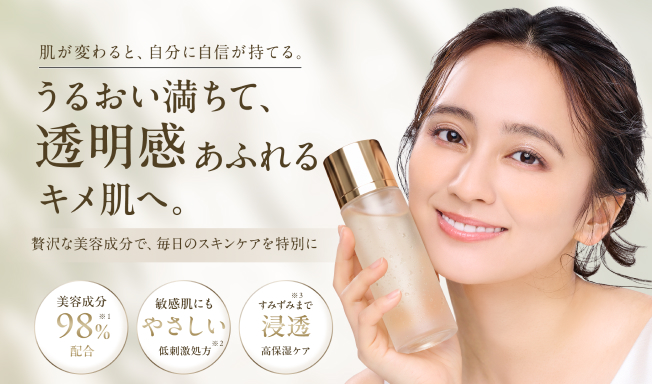 タレントが⾃社商品を持ってPRしてくれる新プランが登場！
